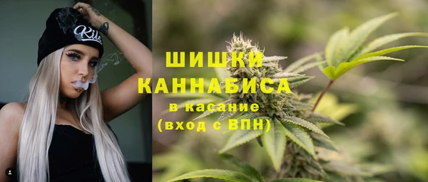 наркотики Алзамай