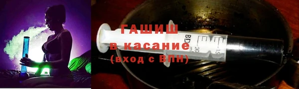 дживик Абдулино