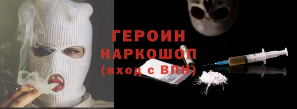 дживик Абдулино