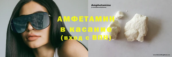 2c-b Нязепетровск