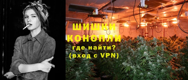 дживик Абдулино