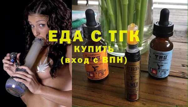 прущий лед Нягань