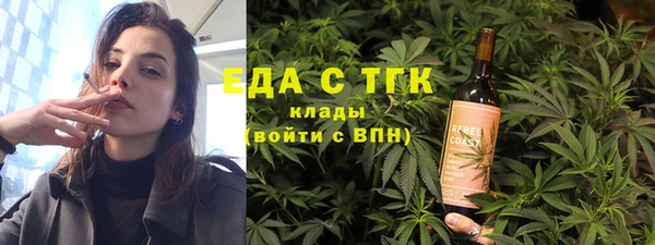 дживик Абдулино